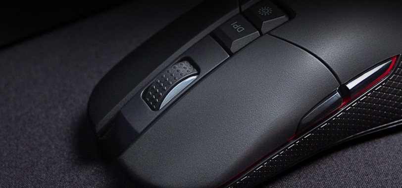 XENON 800 - RATÓN ULTRALIGERO Y AVANZADO PARA JUGADORES